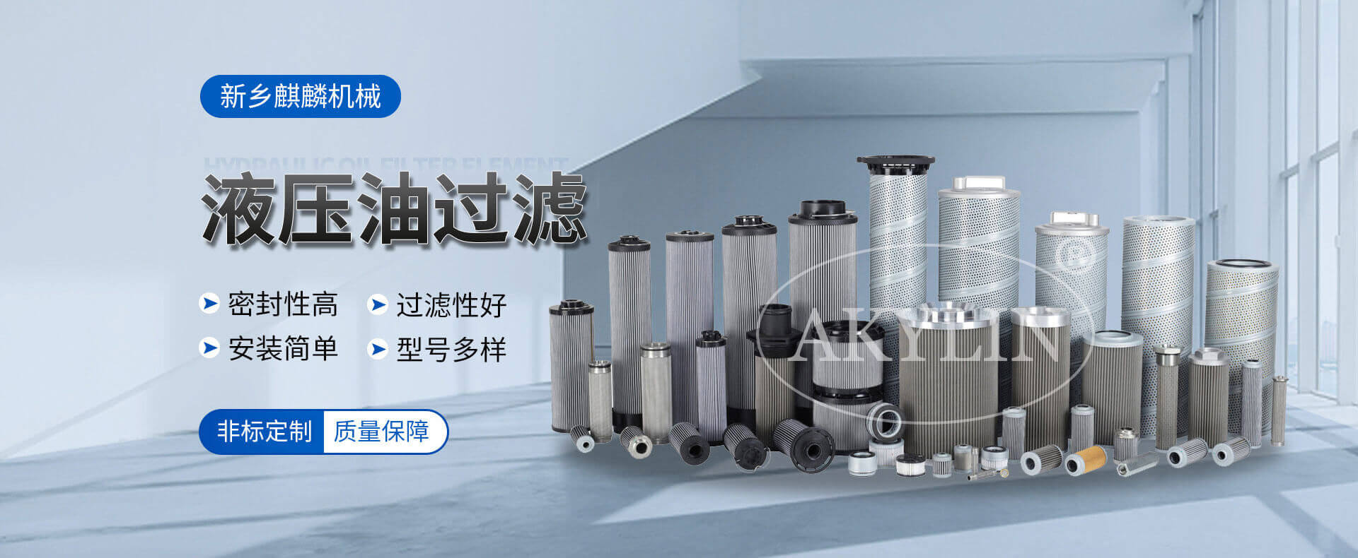 電腦端banner第三張圖片